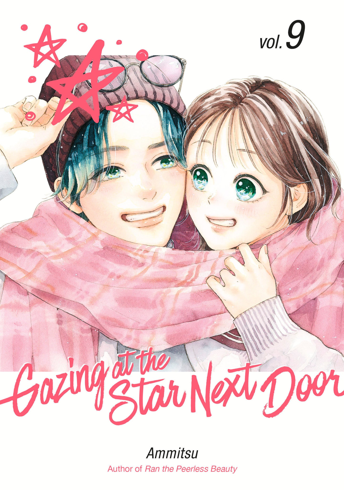 Gazing at the Star Next Door 9 - PREORDER