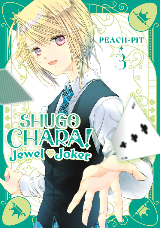 Shugo Chara! Jewel Joker 3 - PREORDER