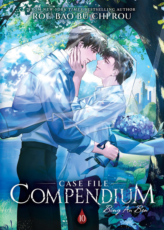 Case File Compendium: Bing An Ben (Novel) Vol. 10 (Novel) - PREORDER