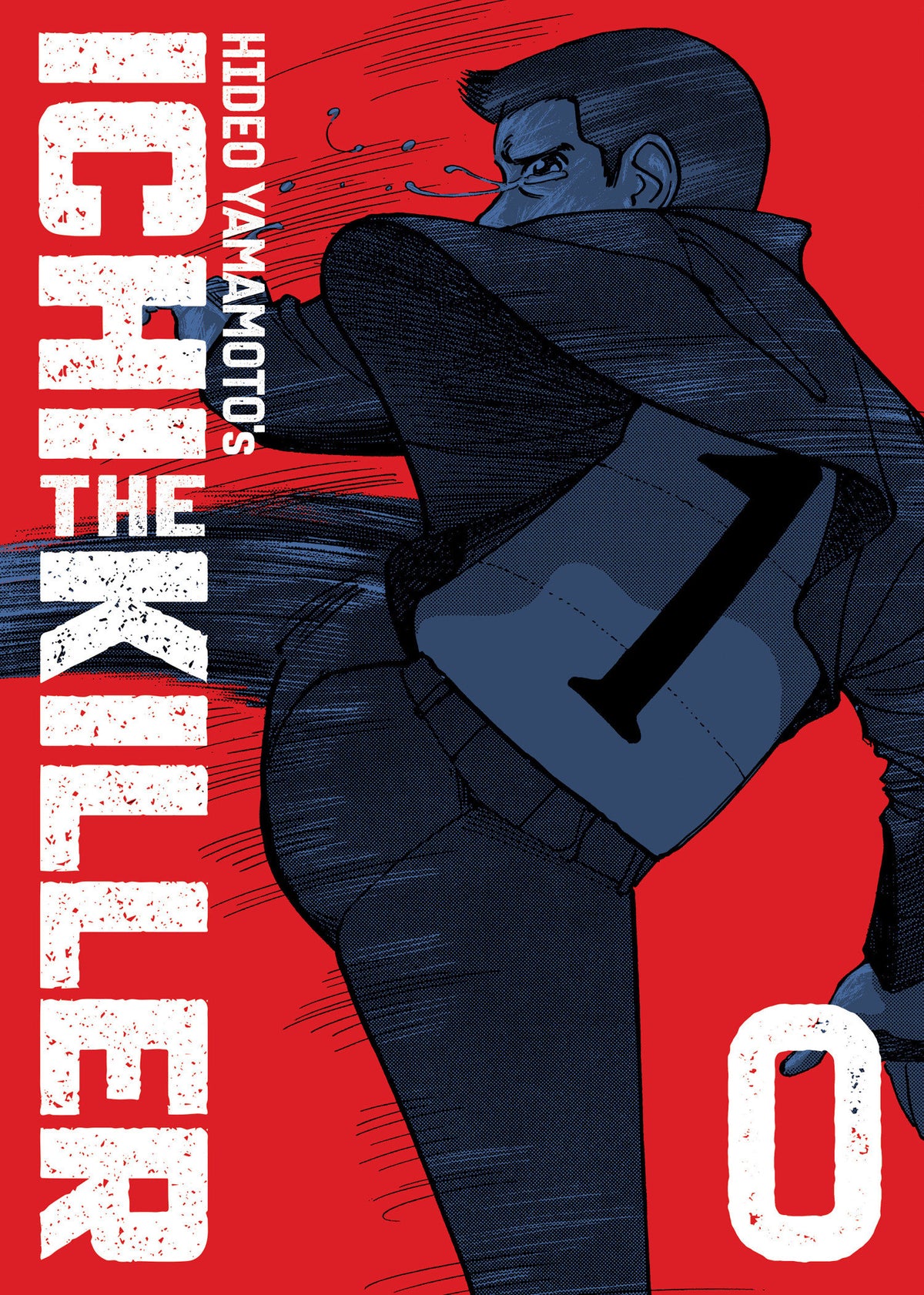 Ichi the Killer (Omnibus) Vol. 0 (Omnibus) - PREORDER