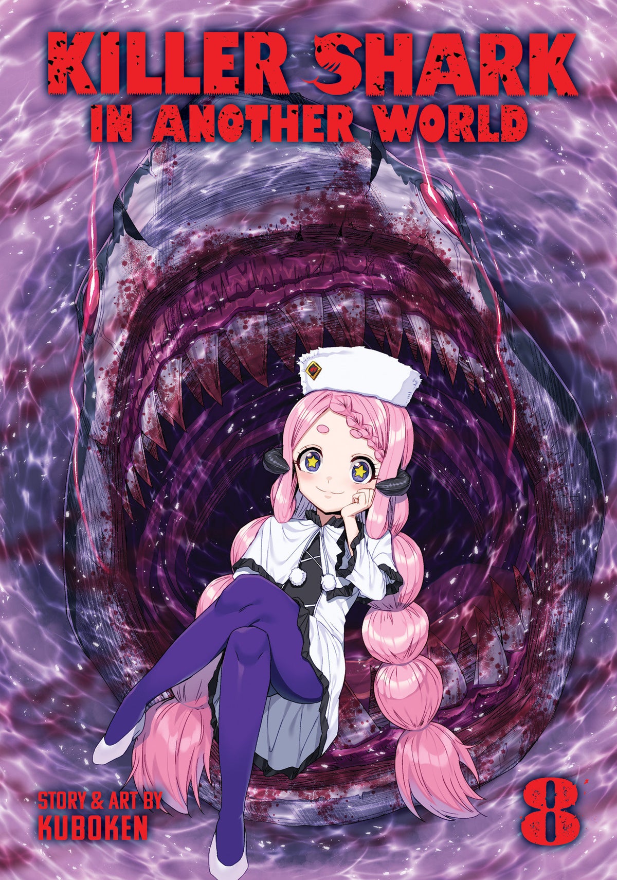 Killer Shark in Another World Vol. 8 - PREORDER