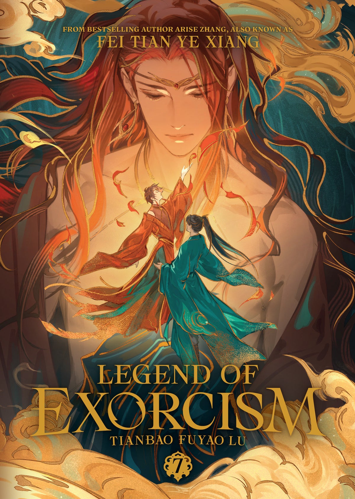 Legend of Exorcism: Tianbao Fuyao Lu (Novel) Vol. 7 (Novel) - PREORDER