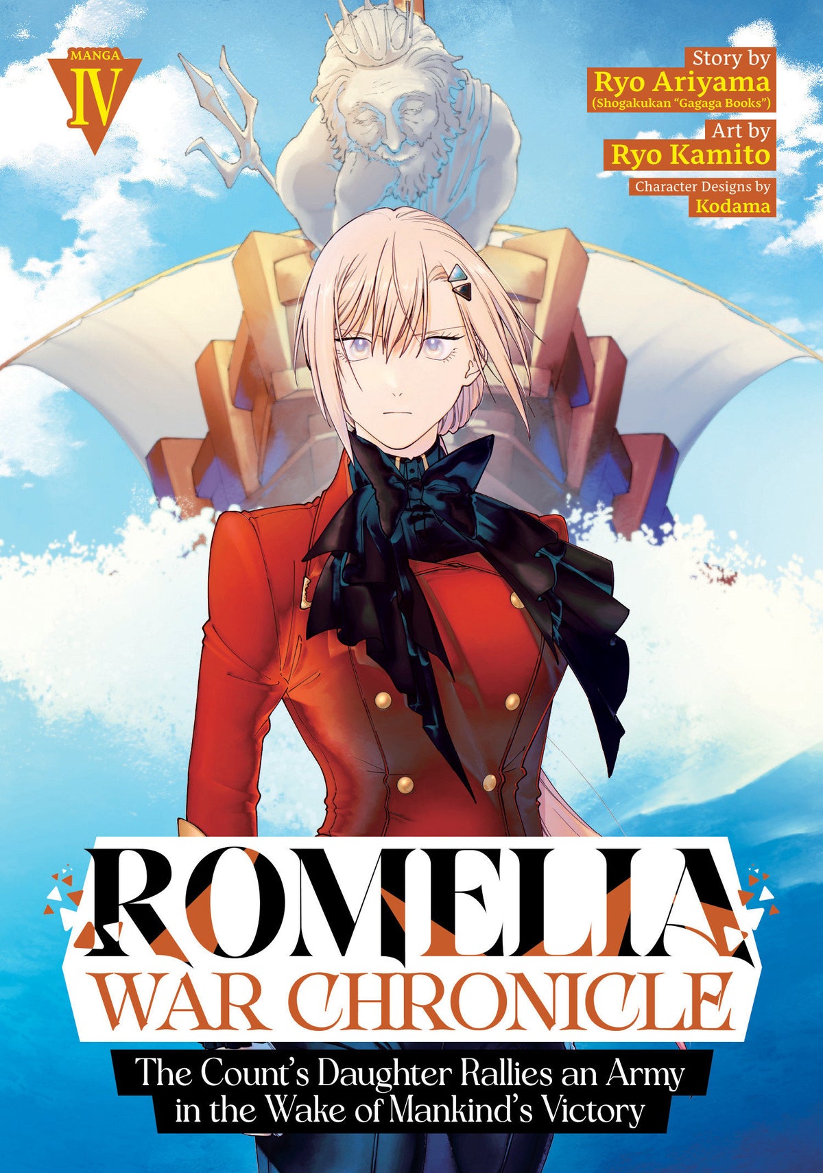 Romelia War Chronicle: The Count's Daughter Rallies an Army in the Wake of Mankind's Victory (Manga) Vol. 4 (Manga) - PREORDER