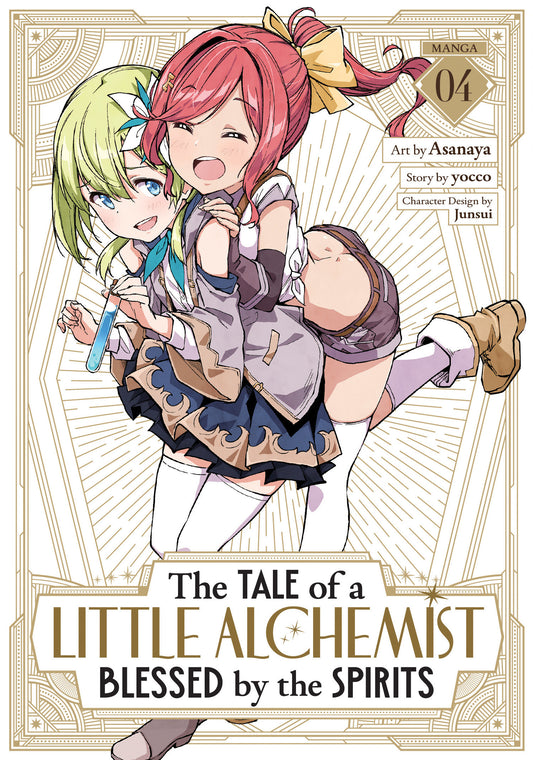 The Tale of a Little Alchemist Blessed by the Spirits (Manga) Vol. 4 (Manga) - PREORDER