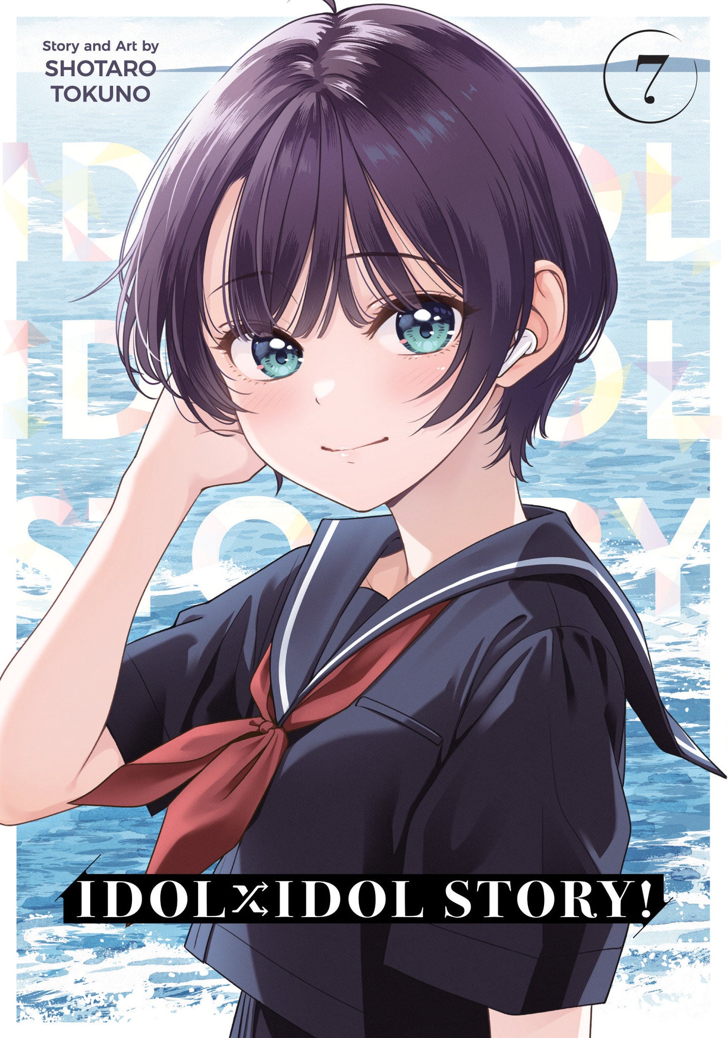IDOL x IDOL STORY! Vol. 7 - PREORDER