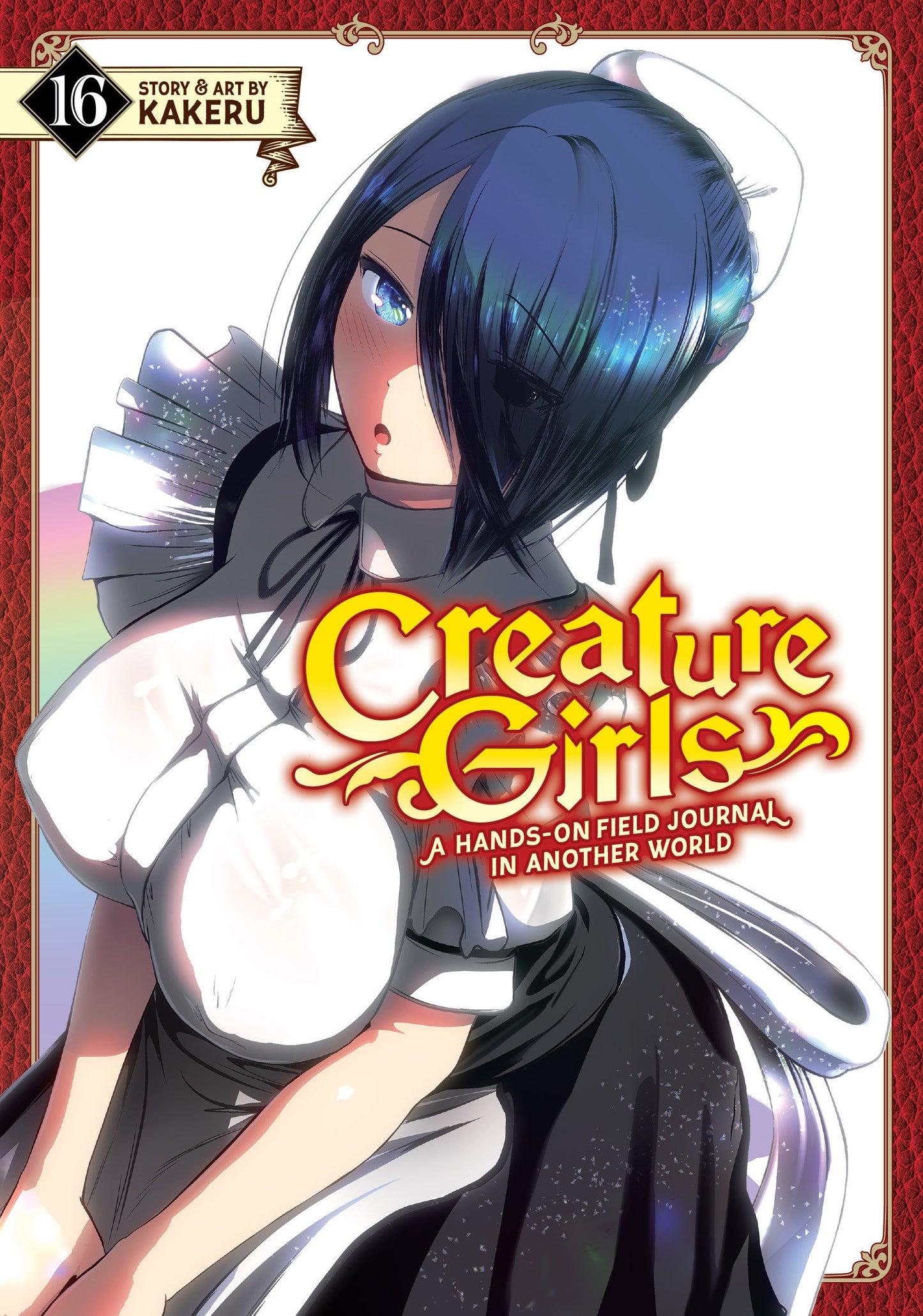 Creature Girls: A Hands-On Field Journal in Another World Vol. 16 - PREORDER