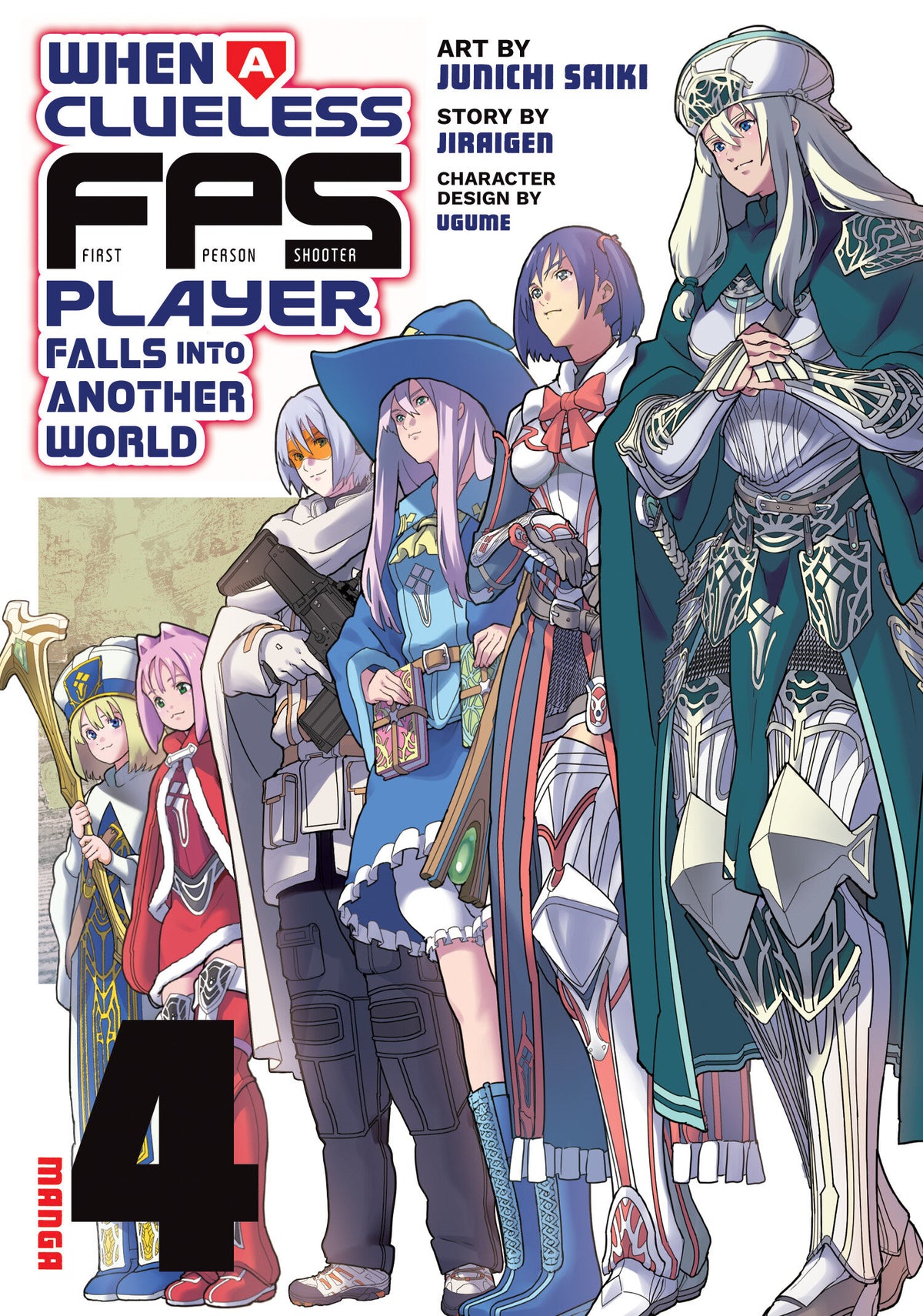 When a Clueless First-Person Shooter Player Falls into Another World (Manga) Vol. 4 (Manga) - PREORDER