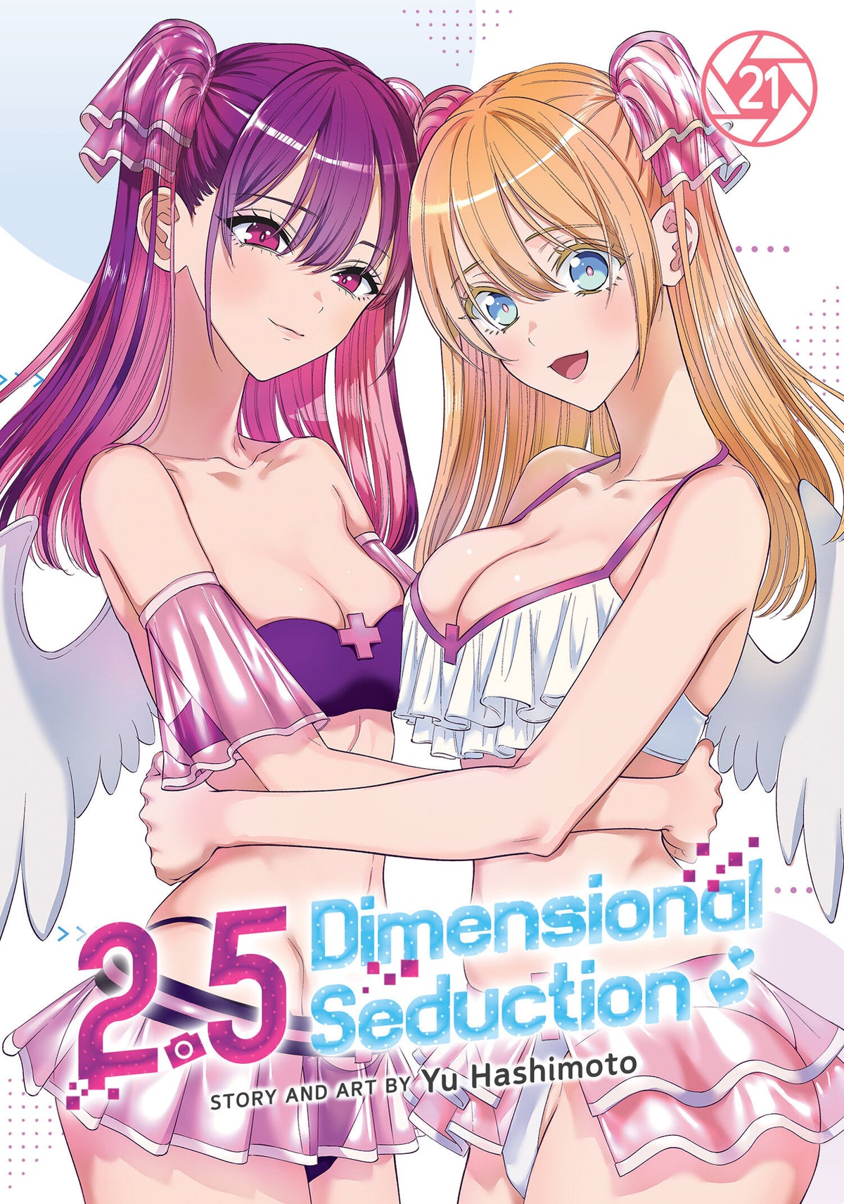 2.5 Dimensional Seduction Vol. 21 - PREORDER