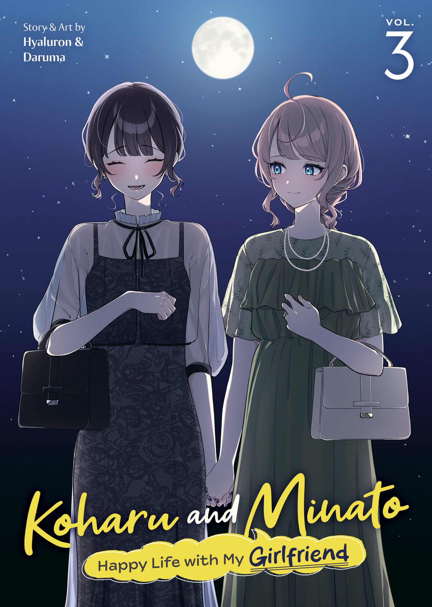 Koharu and Minato: Happy Life with My Girlfriend Vol. 3 - PREORDER