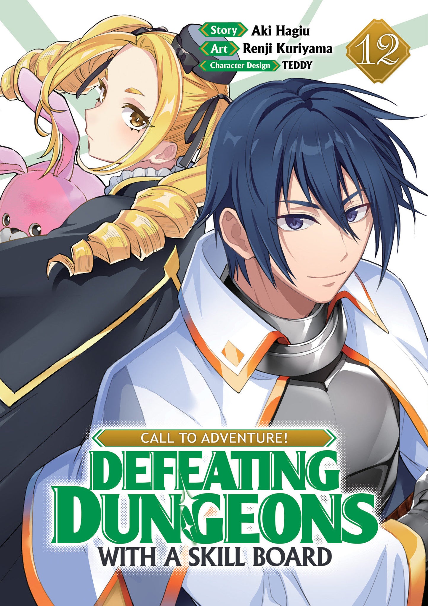 CALL TO ADVENTURE! Defeating Dungeons with a Skill Board (Manga) Vol. 12 (Manga) - PREORDER