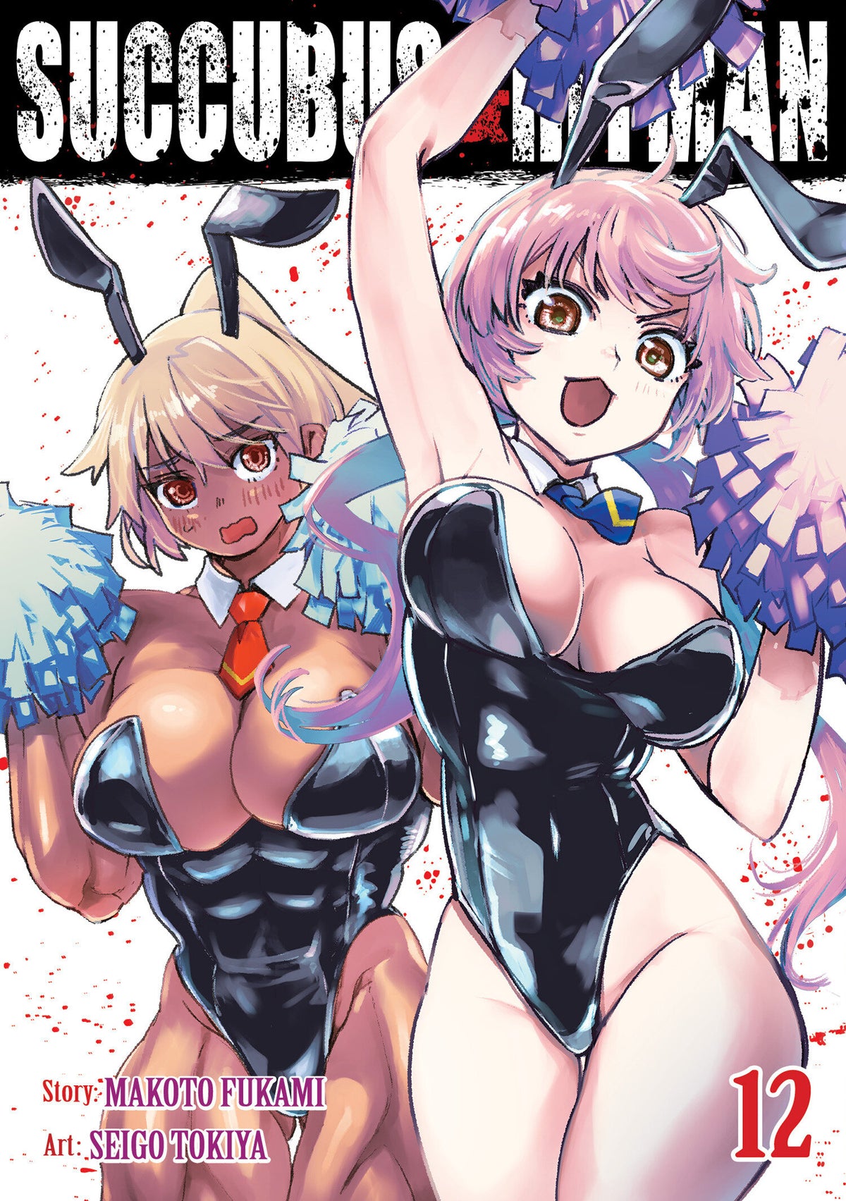 Succubus and Hitman Vol. 12 - PREORDER