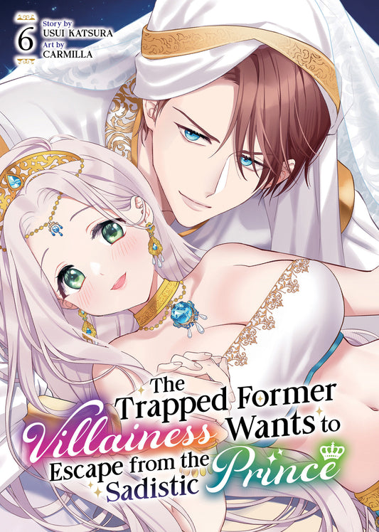 The Trapped Former Villainess Wants to Escape from the Sadistic Prince Vol. 6 - PREORDER