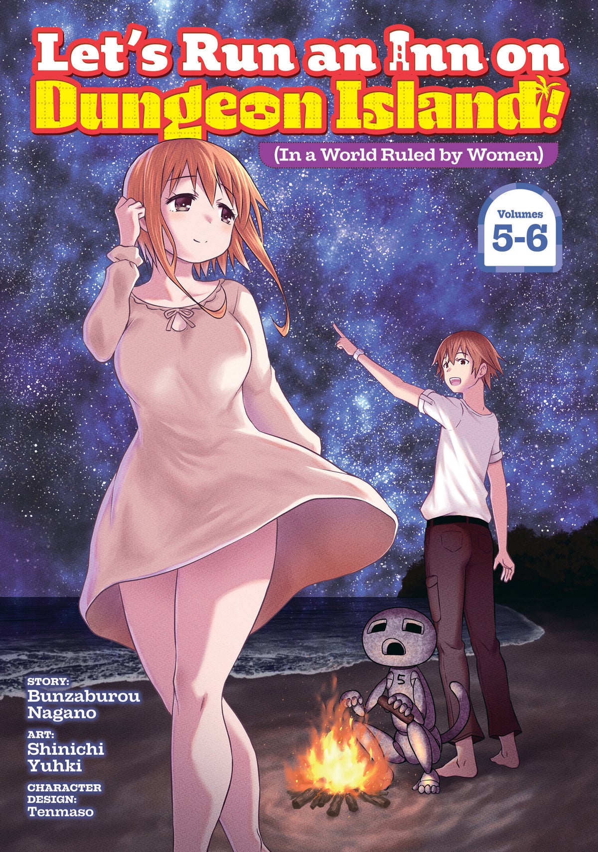 Let's Run an Inn on Dungeon Island! (In a World Ruled by Women) (Omnibus) Vol. 5-6 (In a World Ruled by Women) - PREORDER