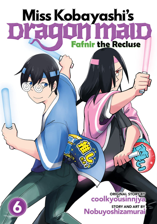 Miss Kobayashi's Dragon Maid: Fafnir the Recluse Vol. 6 - PREORDER