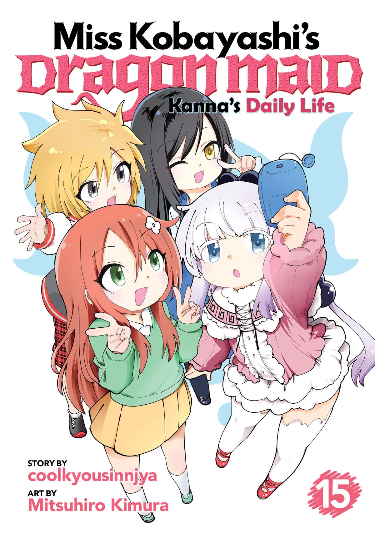 Miss Kobayashi's Dragon Maid: Kanna's Daily Life Vol. 15 - PREORDER