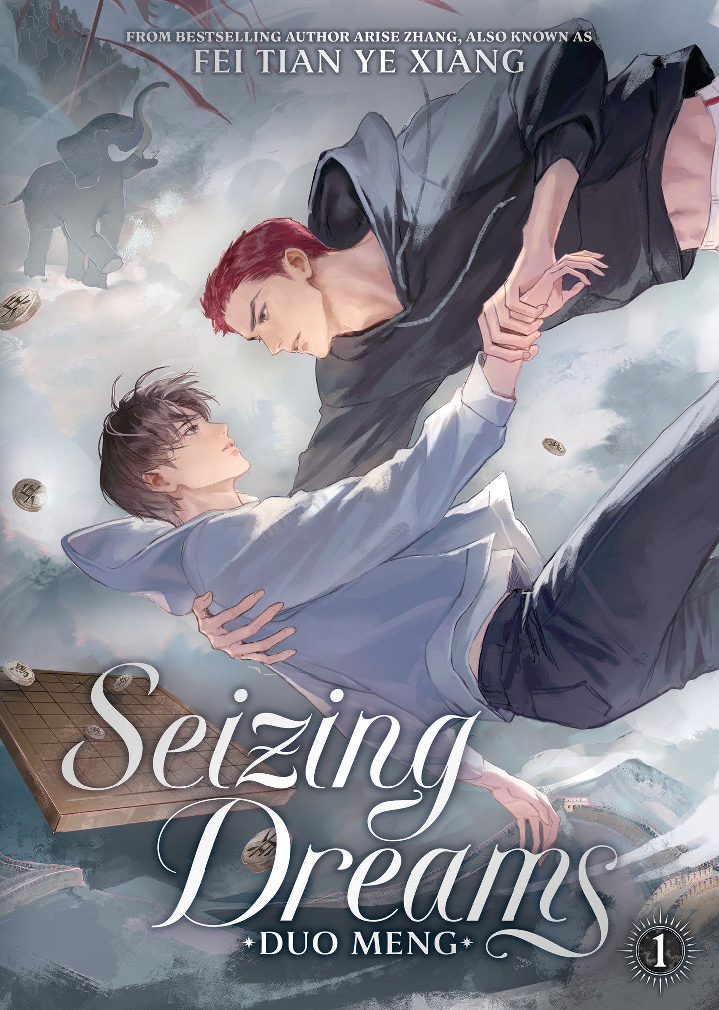 Seizing Dreams: Duo Meng (Novel) Vol. 1 (Novel) - PREORDER