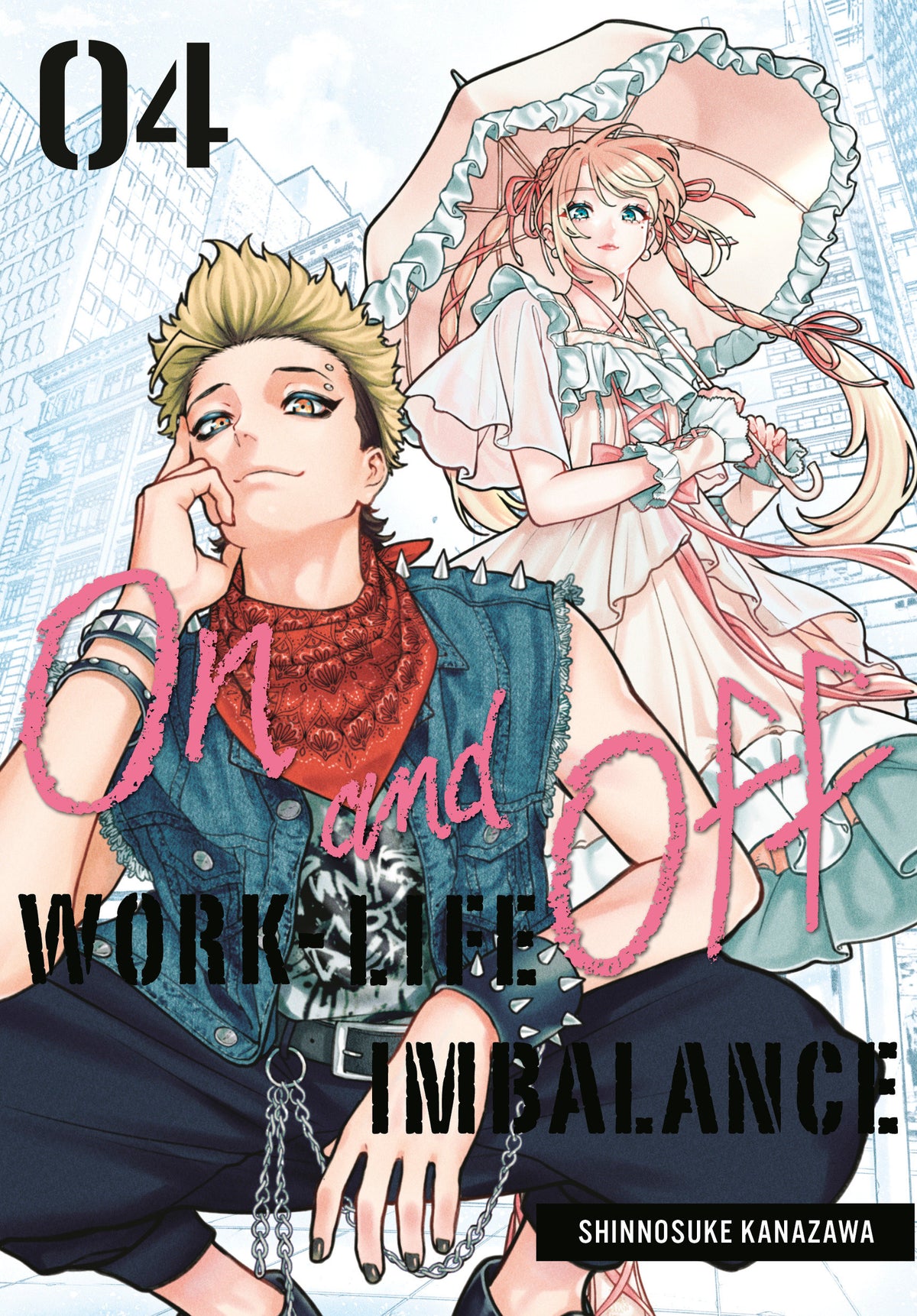 On and Off: Work-Life Imbalance 04 - PREORDER