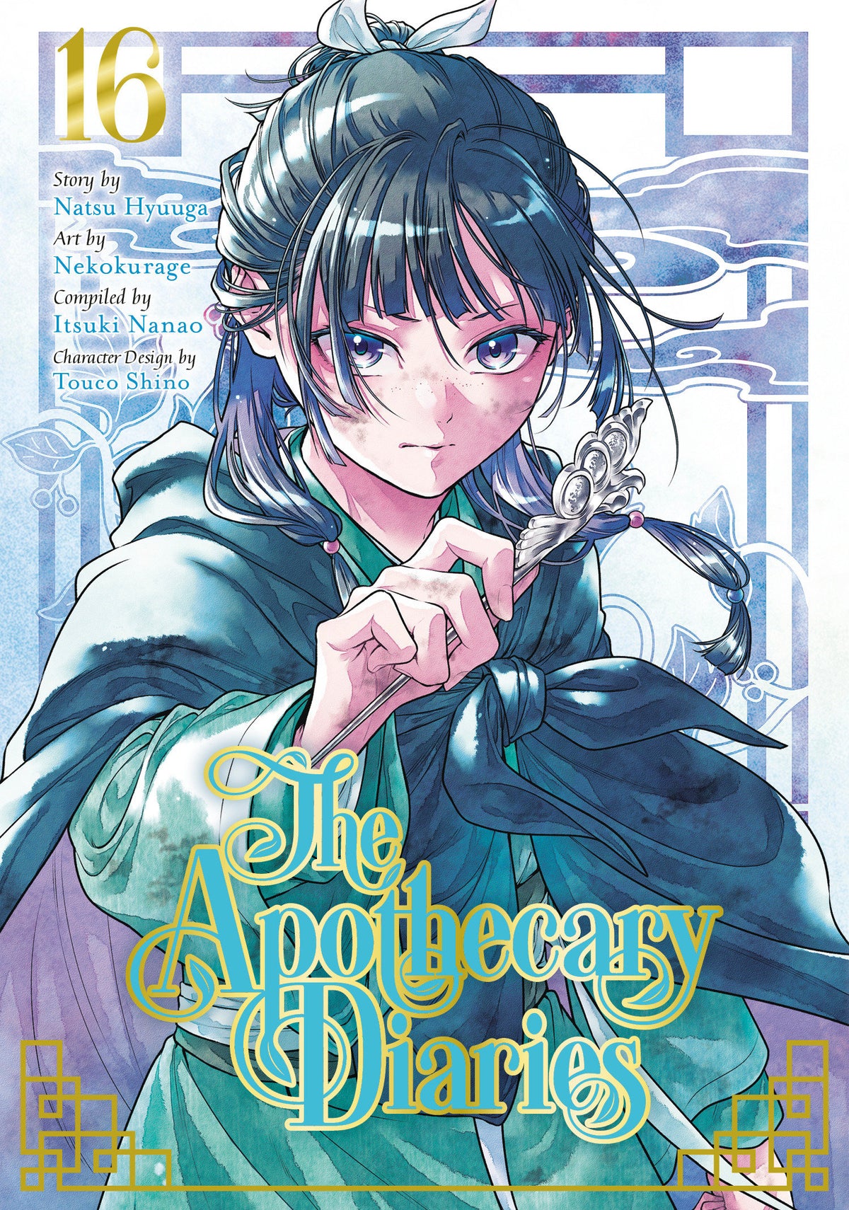 The Apothecary Diaries 16 (Manga) (Manga) - PREORDER