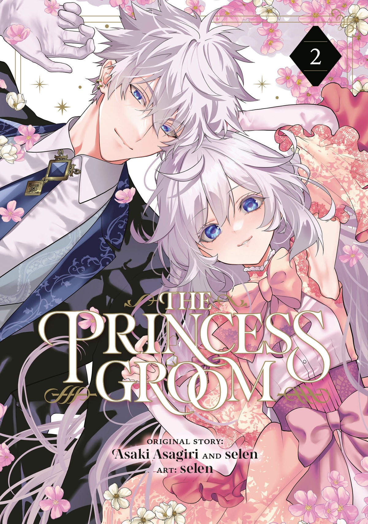 The Princess Groom 02 - PREORDER