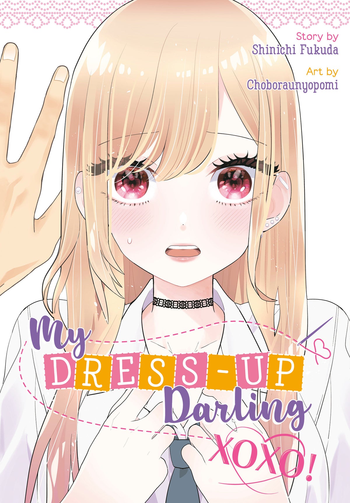 My Dress-Up Darling XOXO! - PREORDER