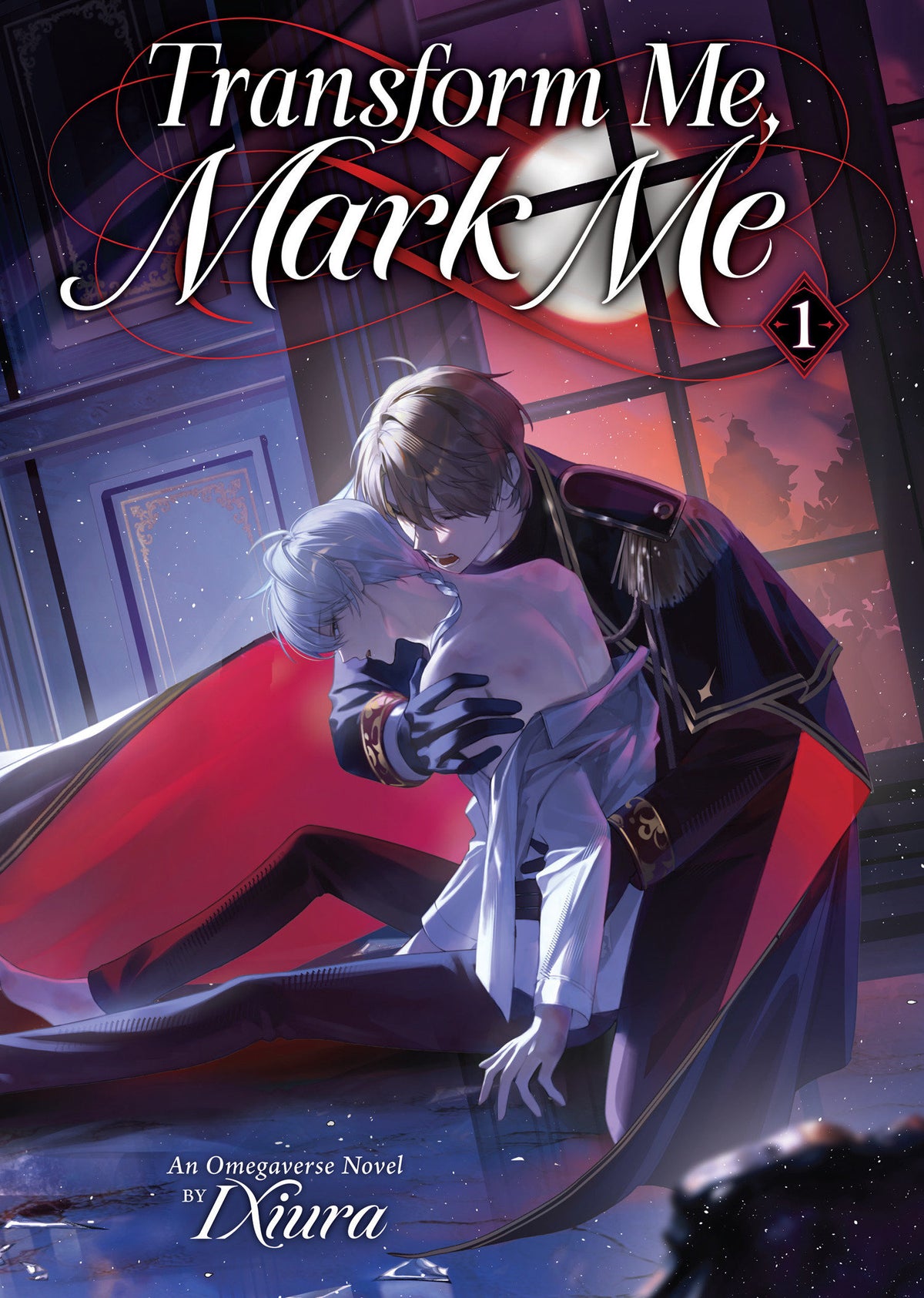 Transform Me, Mark Me: Gaizao Wo, Biaoji Wo (Novel) Vol. 1 (Novel) - PREORDER