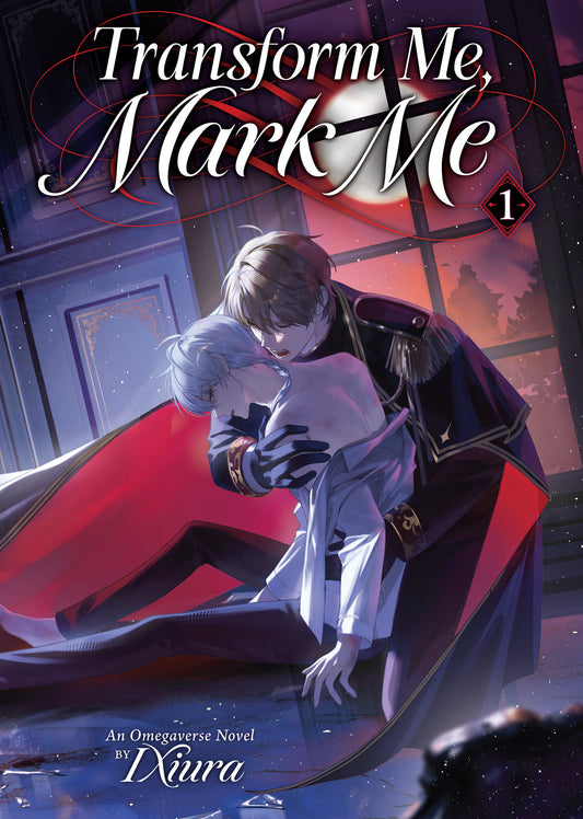 Transform Me, Mark Me: Gaizao Wo, Biaoji Wo (Novel) Vol. 1 (Novel) - PREORDER