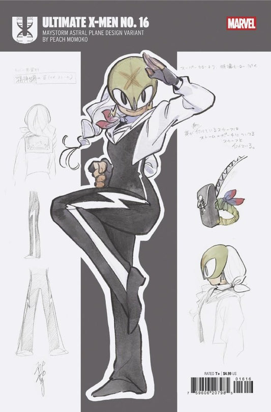 Ultimate X-Men #16 (1:10 Peach Momoko Design Variant)