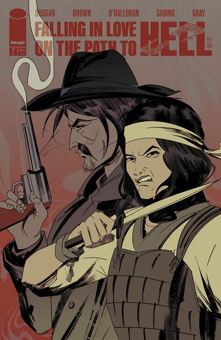 Falling in Love on the Path to Hell #7 (Cover B 1:15 Zi Xu Variant)