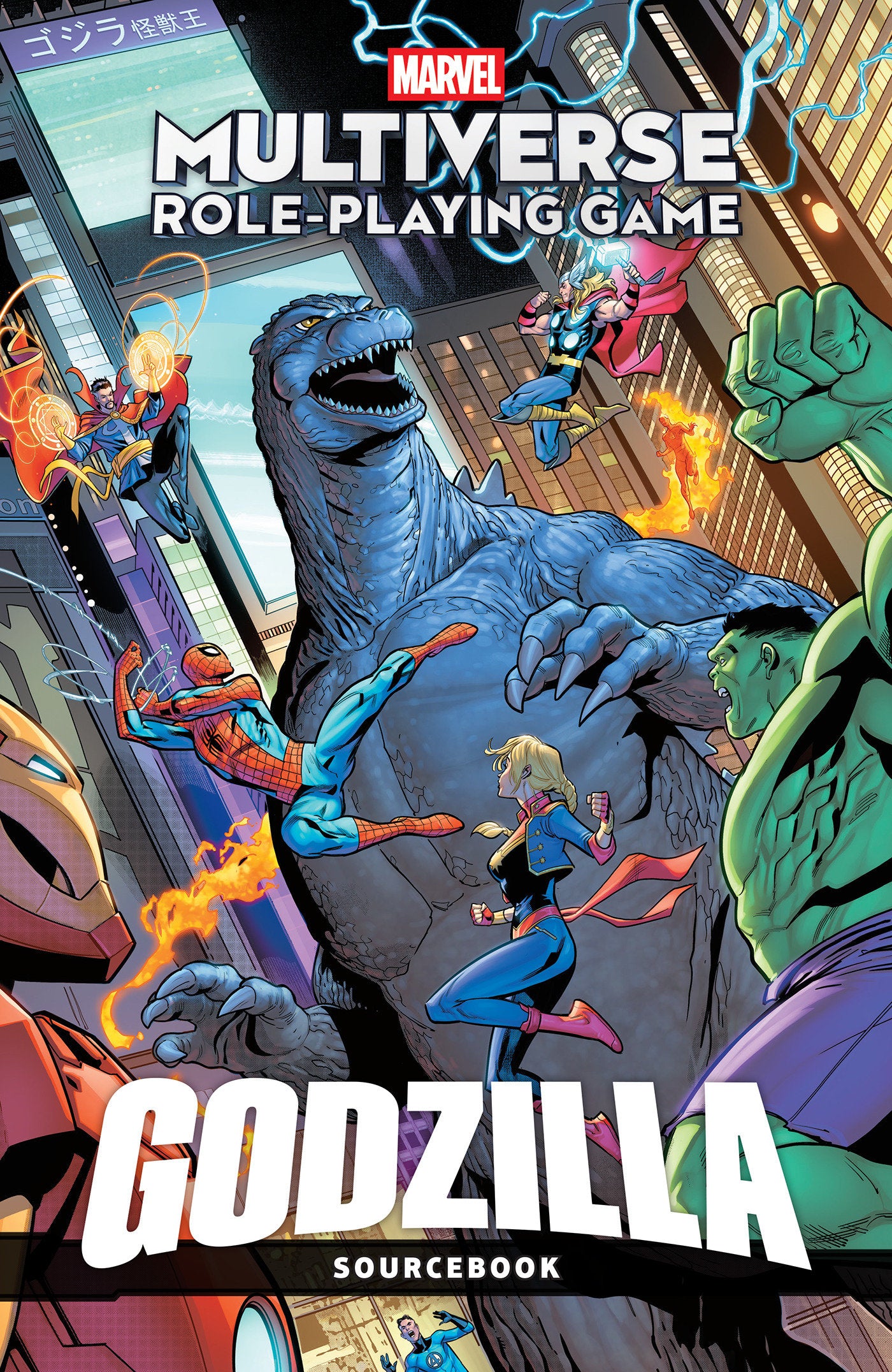 Marvel Multiverse Role-Playing Game: Godzilla - PREORDER