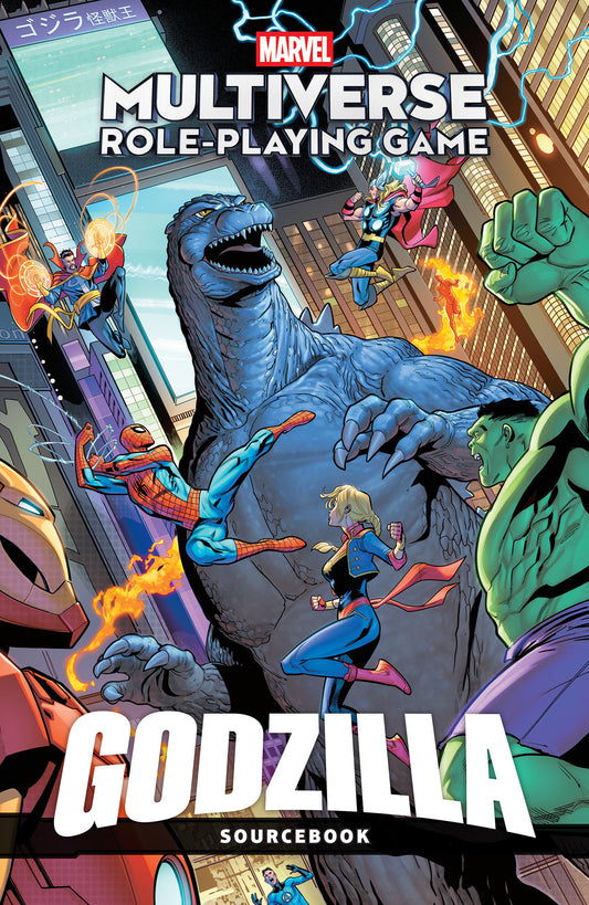 Marvel Multiverse Role-Playing Game: Godzilla - PREORDER