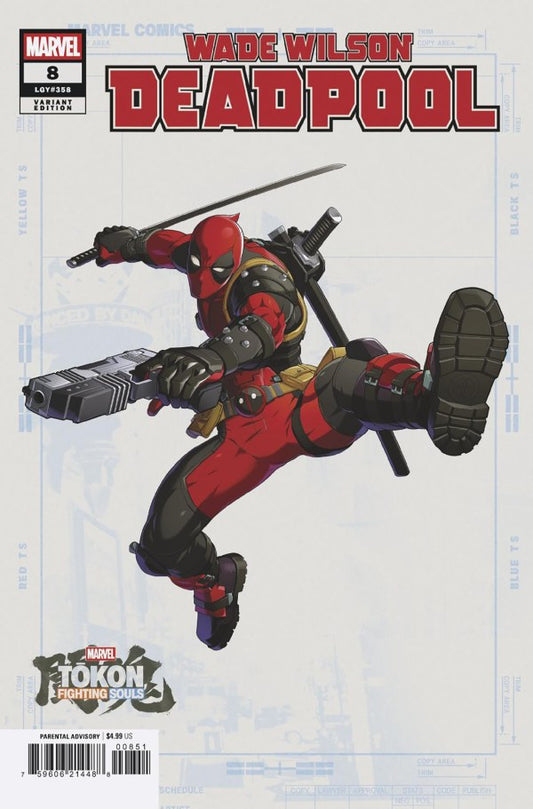 Wade Wilson: Deadpool #8 (Marvel Games Marvel Tōkon: Fighting Souls Variant)